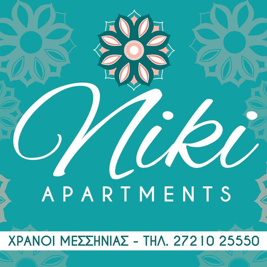 Niki Apartments Chrani Exterior foto